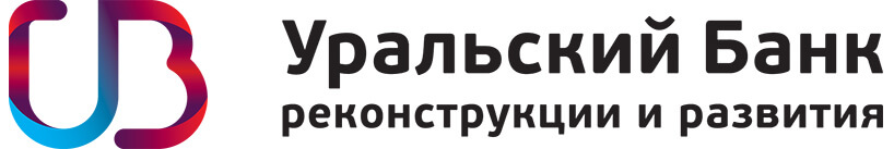 Онлайн заявка на кредит в УБРиР