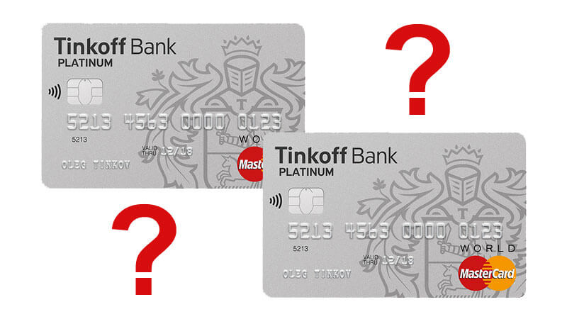 Стоит ли открывать кредитную карту Тинькофф
