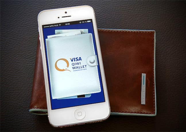 Взять кредит на Киви кошелек онлайн – быстро и без отказа